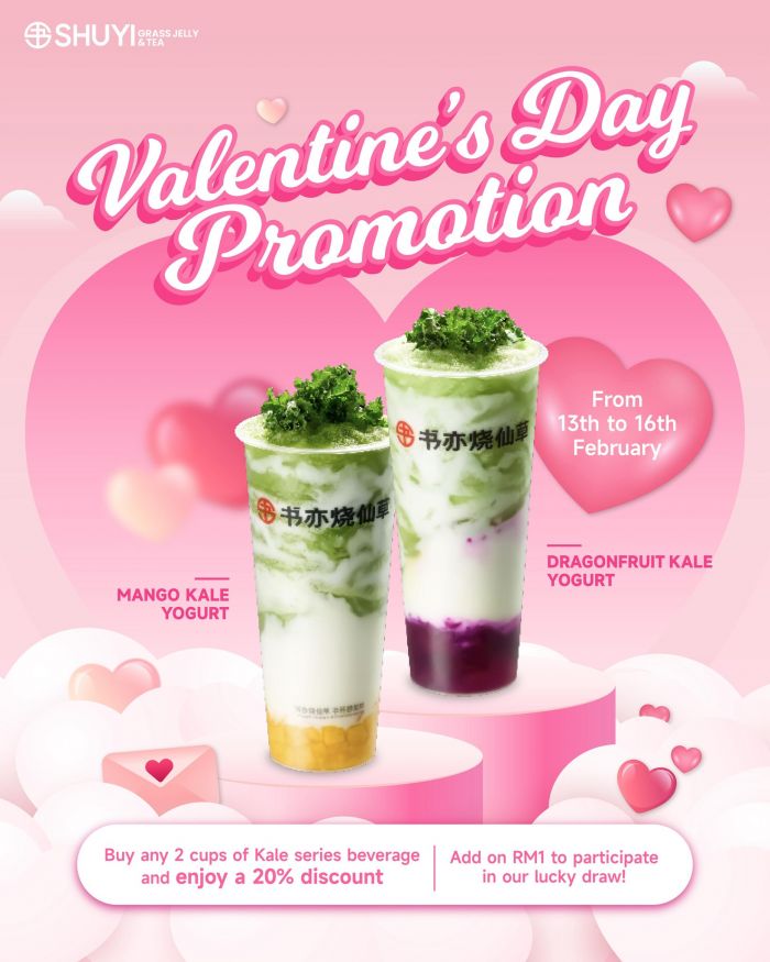 SHUYI Valentine’s Promo – Buy 2 Drinks, Get 20% Off + Lucky Draw (13-16 Feb 2025)! SHUYI Valentine’s Promo – Buy 2 Drinks, Get 20% Off + Lucky Draw (13-16 Feb 2025)!