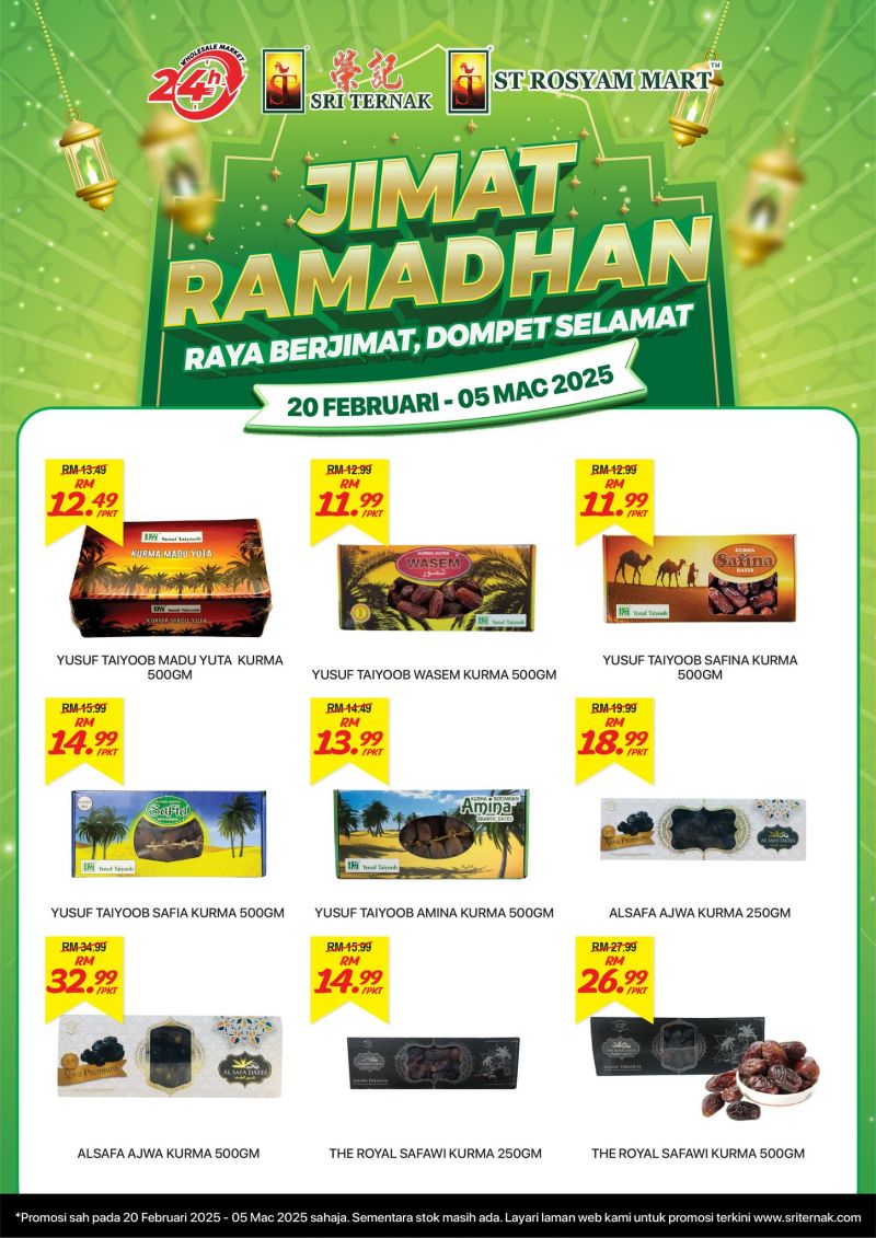 ST Rosyam Mart Ramadan Promotion – Best Deals from 20 Feb to 5 Mar 2025 ST Rosyam Mart Ramadan Promotion – Best Deals from 20 Feb to 5 Mar 2025