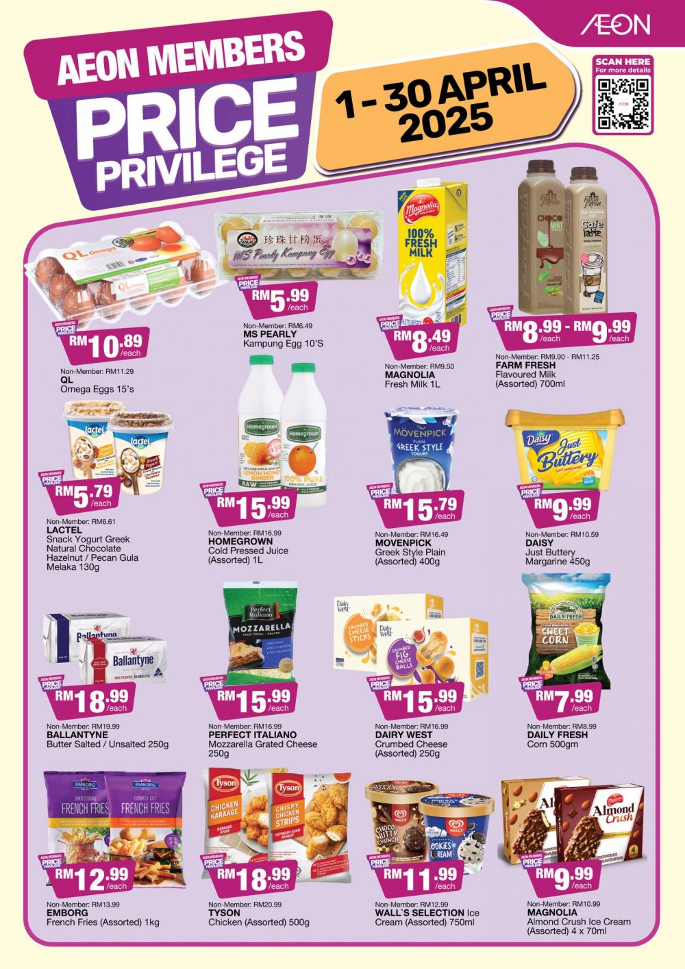 AEON Member Promotion (1-31 April 2025) AEON Member Promotion (1-31 April 2025)