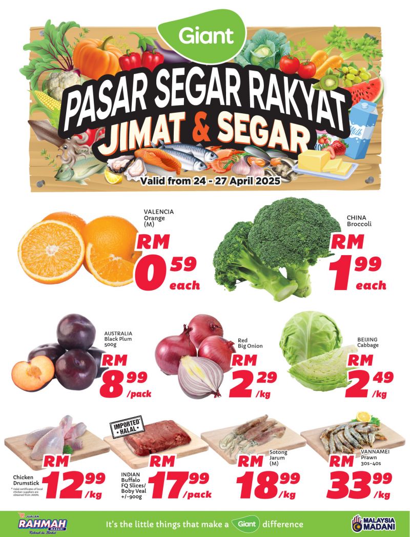 Giant Weekend Promotion - Fresh Deals You Shouldn’t Miss (24-27 April 2025) Giant Weekend Promotion - Fresh Deals You Shouldn’t Miss (24-27 April 2025)