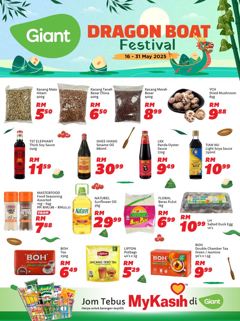 Giant Dragon Boat Festival Promotion Malaysia: Save on Ingredients (16-31 May 2025) Giant Dragon Boat Festival Promotion Malaysia: Save on Ingredients (16-31 May 2025)