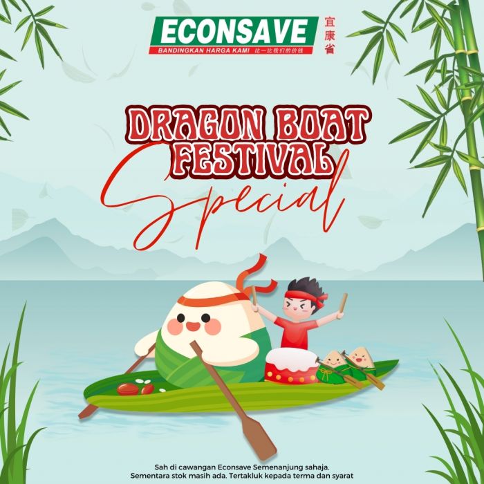 Econsave Dragon Boat Festival Promotion – Special Ingredient Deals Until 27 May 2025 Econsave Dragon Boat Festival Promotion – Special Ingredient Deals Until 27 May 2025