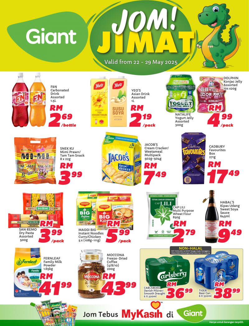 Giant Promotion 22-29 May 2025 – Unbeatable Deals on Groceries & Home Essentials! Giant Promotion 22-29 May 2025 – Unbeatable Deals on Groceries & Home Essentials!
