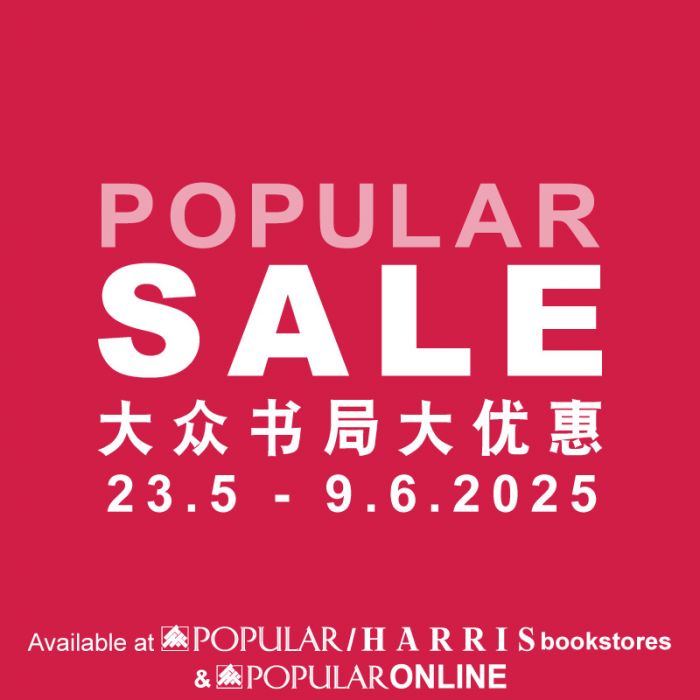 POPULAR Sale 2025: Unmissable Book & CD-Rama Deals – Save Big from 23 May to 9 June POPULAR Sale 2025: Unmissable Book & CD-Rama Deals – Save Big from 23 May to 9 June