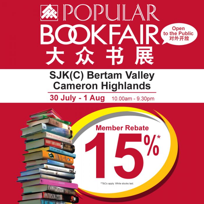 POPULAR Book Fair at SJK(C) Bertam Valley Cameron Highlands (30 July – 1 August 2025) POPULAR Book Fair at SJK(C) Bertam Valley Cameron Highlands (30 July – 1 August 2025)