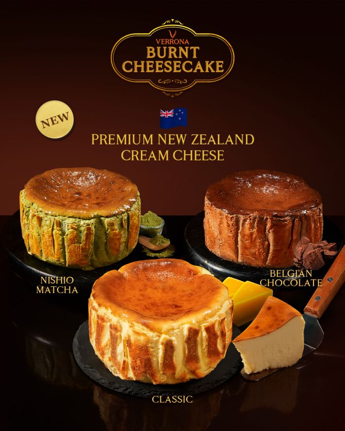 Verrona Burnt Cheesecake – Premium New Zealand Cream Cheese in 3 Flavours Verrona Burnt Cheesecake – Premium New Zealand Cream Cheese in 3 Flavours