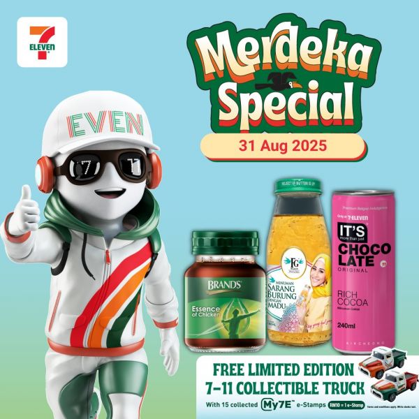 7-Eleven Merdeka Buy 1 Free 1 Promotion (31 August 2025) – Malaysia Deals 7-Eleven Merdeka Buy 1 Free 1 Promotion (31 August 2025) – Malaysia Deals