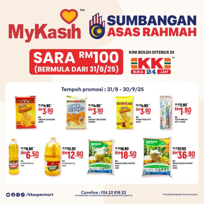 KK Super Mart MyKasih SARA RM100 Promotion (31 Aug – 30 Sep 2025) KK Super Mart MyKasih SARA RM100 Promotion (31 Aug – 30 Sep 2025)