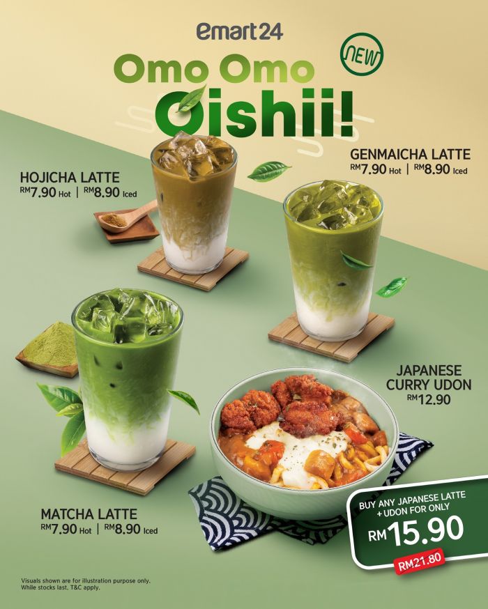 Emart24 Omo Omo Oishii Series Promotion: Japanese Latte & Curry Udon | Until 21 Oct 2025 Emart24 Omo Omo Oishii Series Promotion: Japanese Latte & Curry Udon | Until 21 Oct 2025