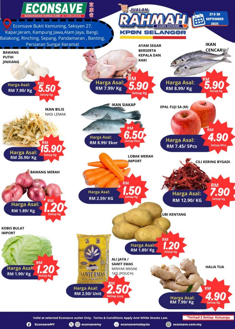 Econsave Jualan Rahmah Promotion: Big Savings on Groceries | 27-28 Sep 2025 Econsave Jualan Rahmah Promotion: Big Savings on Groceries | 27-28 Sep 2025
