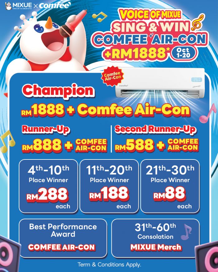 MIXUE Sing & Win Promotion: Voice of MIXUE Contest | 1-20 Oct 2025 MIXUE Sing & Win Promotion: Voice of MIXUE Contest | 1-20 Oct 2025