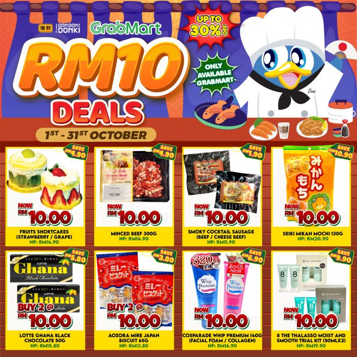 DONKI GrabMart RM10 Deals Promotion | 1-31 Oct 2025 DONKI GrabMart RM10 Deals Promotion | 1-31 Oct 2025