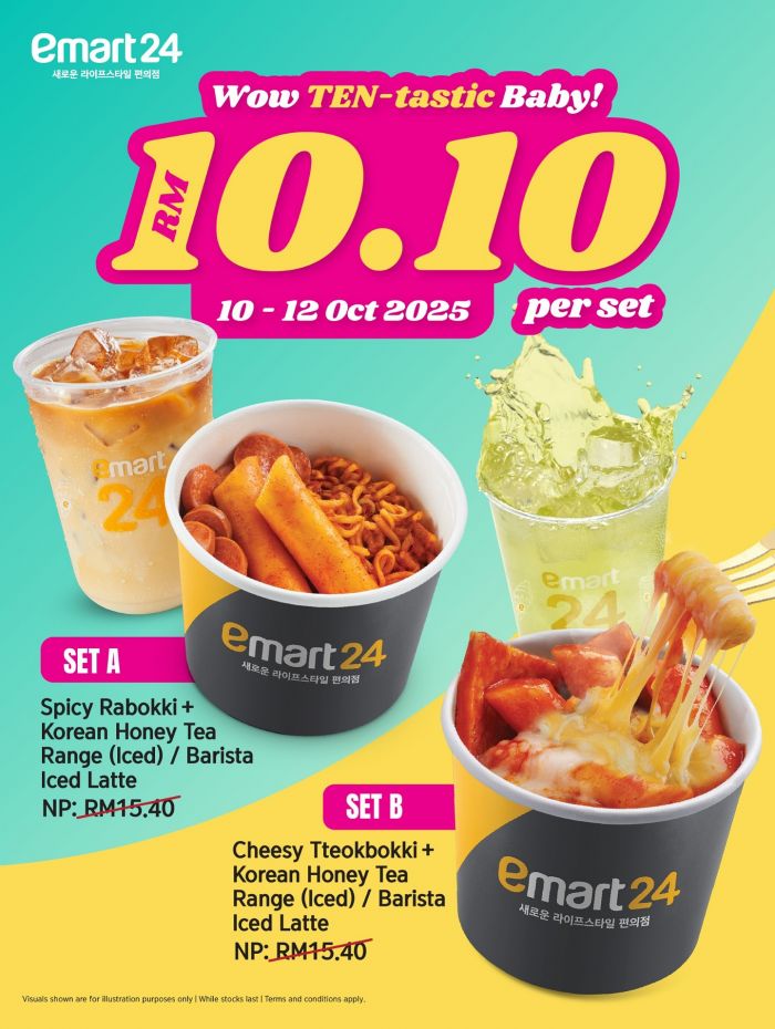 Emart24 10.10 Promotion: RM10.10 Korean Snack Sets | 10–12 Oct 2025 Emart24 10.10 Promotion: RM10.10 Korean Snack Sets | 10–12 Oct 2025
