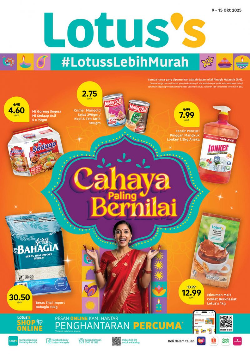 Lotus’s Promotion Catalogue | 9-15 Oct 2025