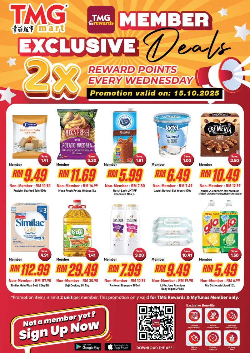 TMG Mart Member Promotion | 15 Oct 2025 TMG Mart Member Promotion | 15 Oct 2025