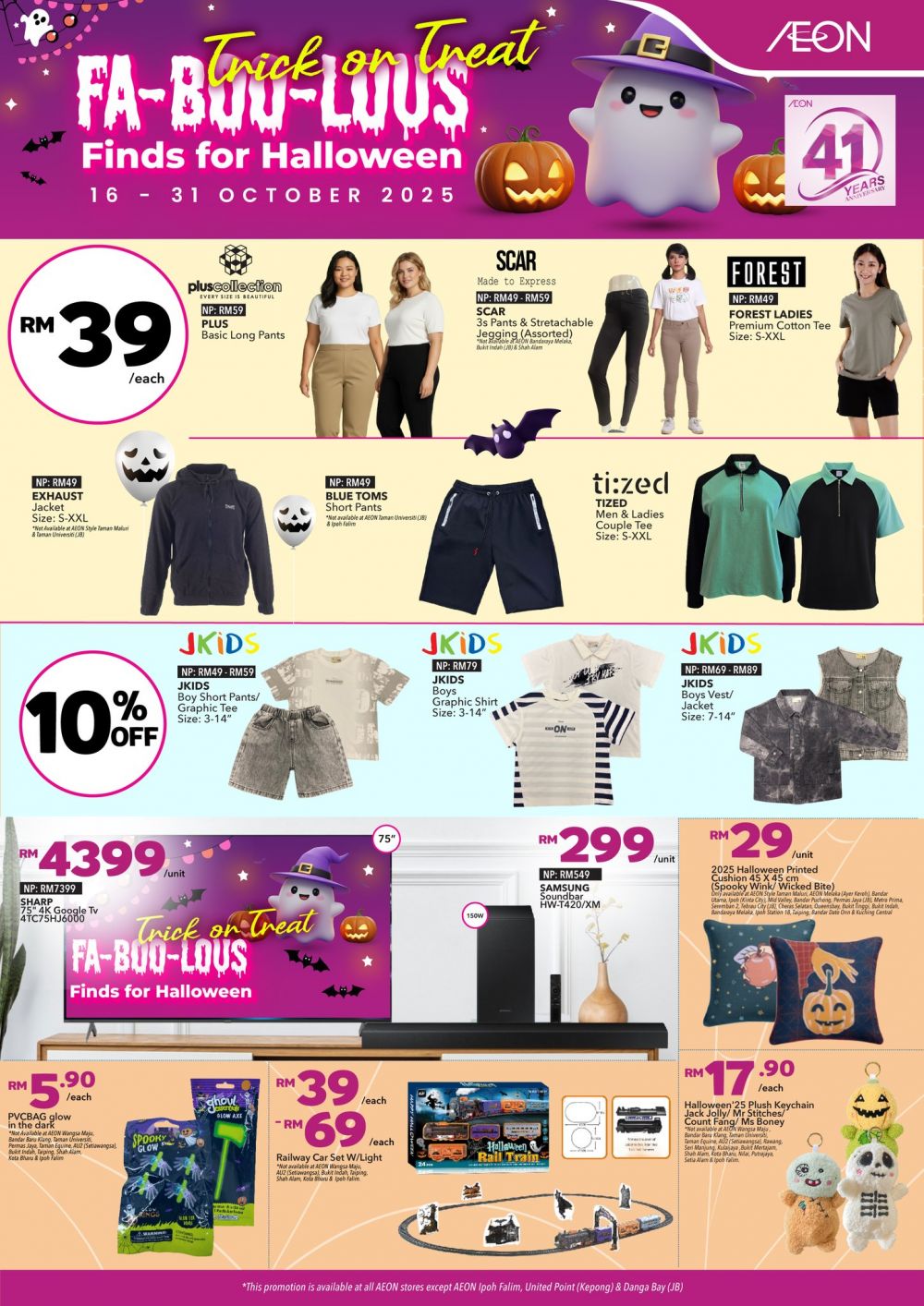 AEON Halloween Promotion | 16-31 Oct 2025 AEON Halloween Promotion | 16-31 Oct 2025