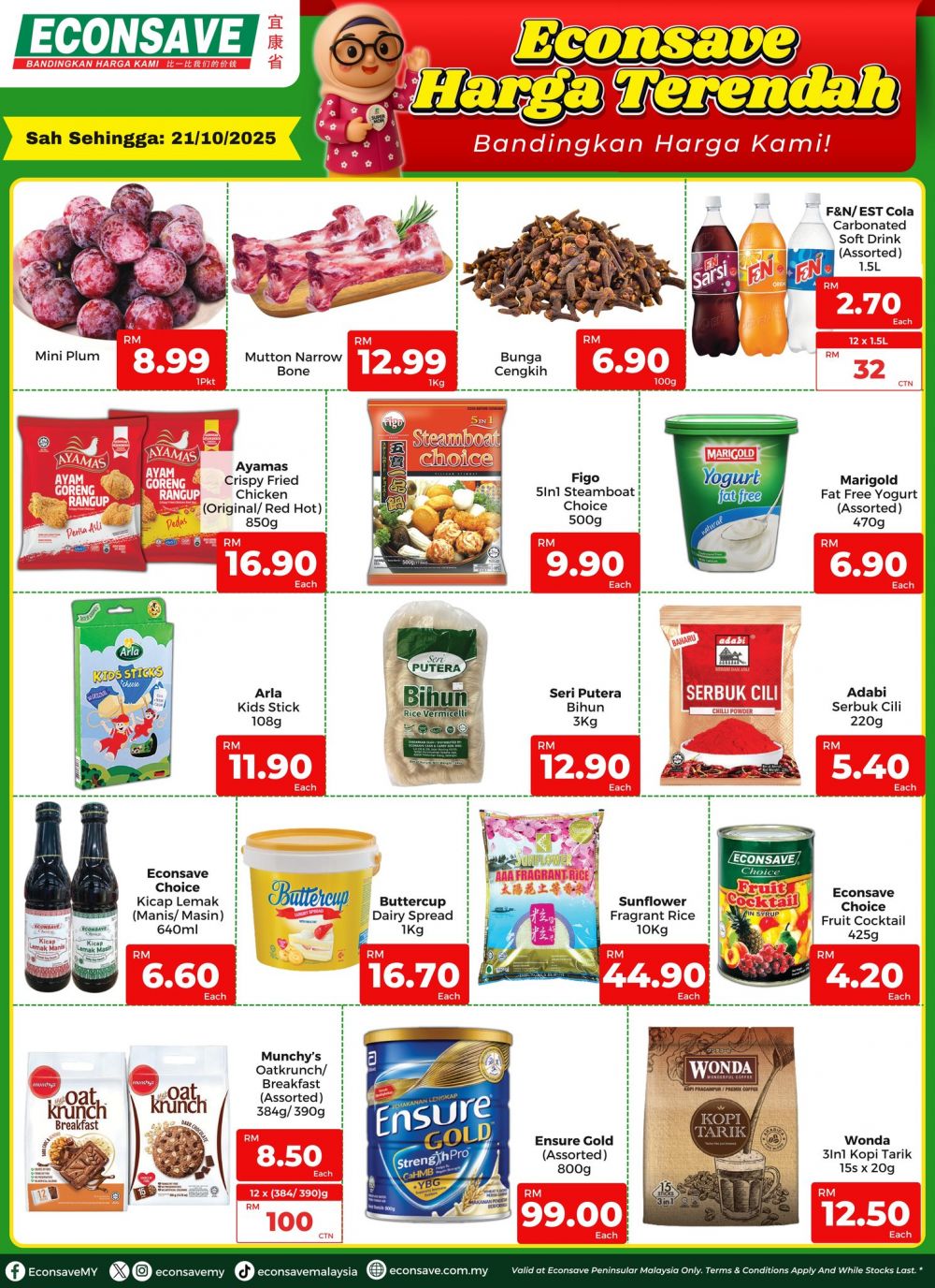 Econsave Promotion: Harga Terendah Deals | 19-21 Oct 2025 Econsave Promotion: Harga Terendah Deals | 19-21 Oct 2025