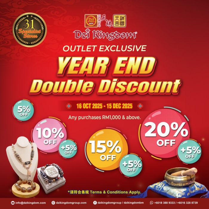 Dzi Kingdom Year End Sale: Double Discount | 16 Oct - 15 Dec 2025 Dzi Kingdom Year End Sale: Double Discount | 16 Oct - 15 Dec 2025