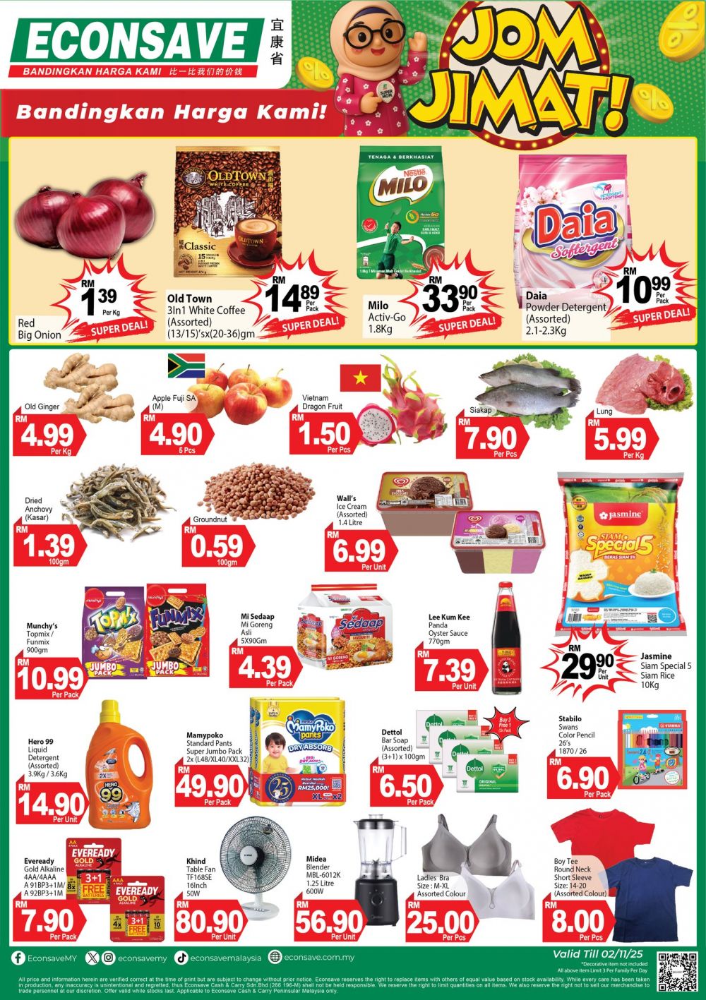 Econsave Weekend Promotion: Super Deals on Groceries & Household Essentials | 31 Oct - 2 Nov 2025 Econsave Weekend Promotion: Super Deals on Groceries & Household Essentials | 31 Oct - 2 Nov 2025