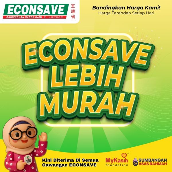 Econsave Lebih Murah Promotion: Fresh & Grocery Deals | 1–4 Nov 2025 Econsave Lebih Murah Promotion: Fresh & Grocery Deals | 1–4 Nov 2025