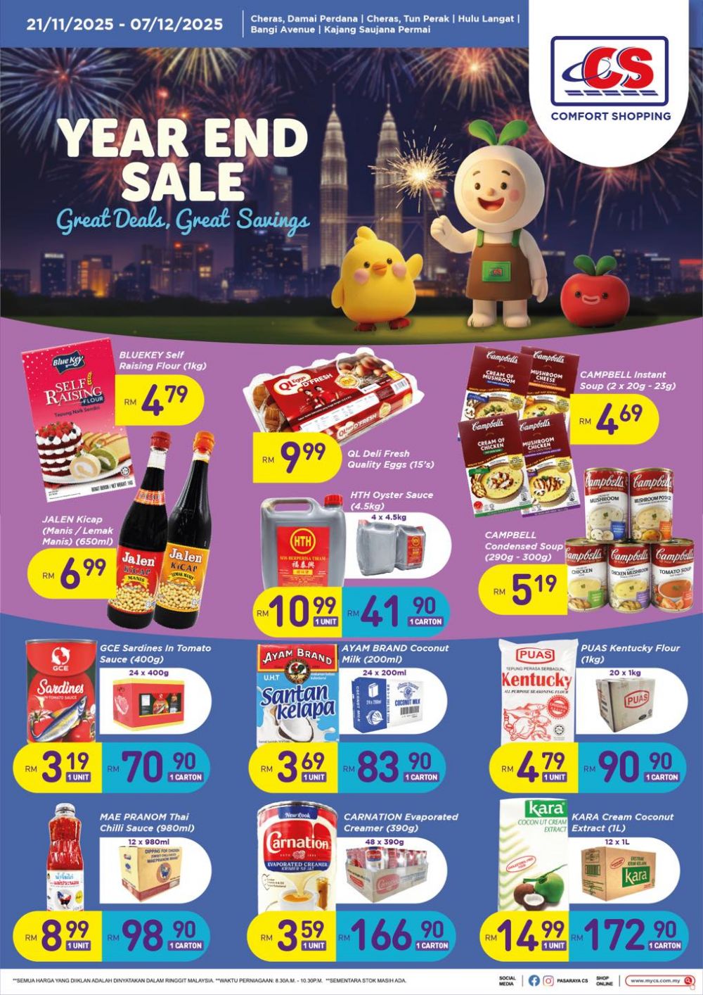 Pasaraya CS Year End Sale: Great Deals & Big Savings | 21 Nov – 7 Dec 2025 Pasaraya CS Year End Sale: Great Deals & Big Savings | 21 Nov – 7 Dec 2025