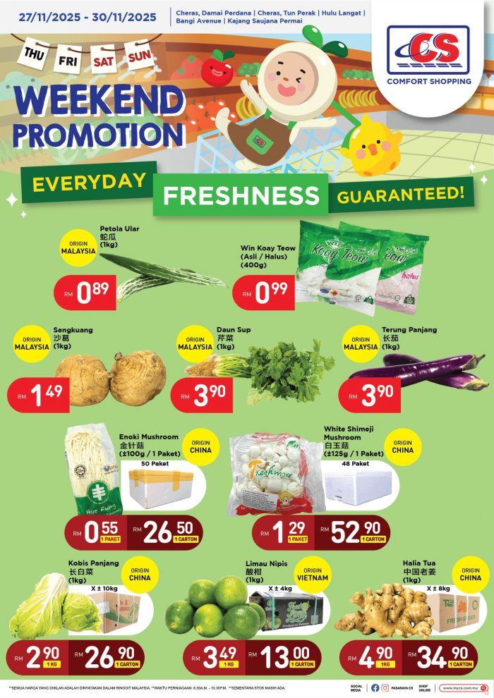 Pasaraya CS Weekend Promotion: Fresh Grocery Deals & Special Prices | 27–30 Nov 2025 Pasaraya CS Weekend Promotion: Fresh Grocery Deals & Special Prices | 27–30 Nov 2025