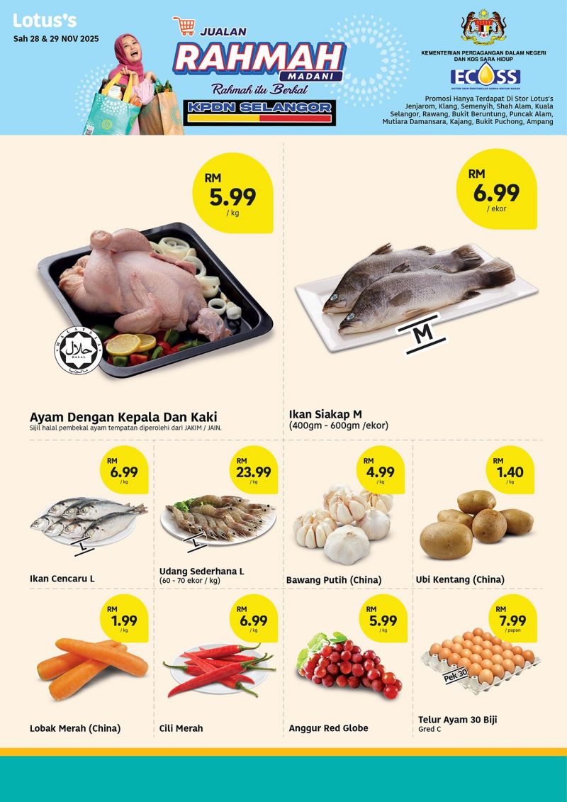 Lotus’s Jualan Rahmah Selangor Promotion: Grocery Deals | 28–29 Nov 2025 Lotus’s Jualan Rahmah Selangor Promotion: Grocery Deals | 28–29 Nov 2025