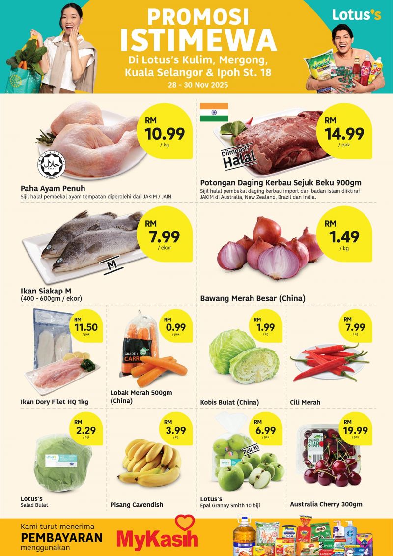 Lotus’s Special Promotion: Grocery & Household Deals | 28 Nov – 1 Dec 2025 Lotus’s Special Promotion: Grocery & Household Deals | 28 Nov – 1 Dec 2025