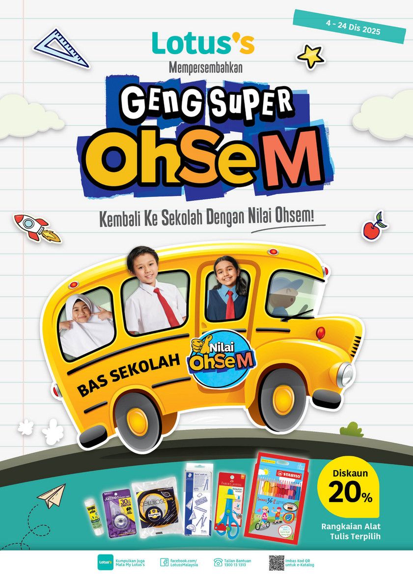 Lotus’s Back to School Promotion: School Uniforms, Shoes & Stationery Deals | 4–24 Dec 2025 Lotus’s Back to School Promotion: School Uniforms, Shoes & Stationery Deals | 4–24 Dec 2025