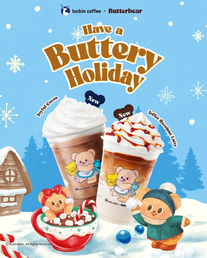 Luckin Coffee Christmas Drinks 2025: Joyful Cocoa & Toffee Hazelnut Latte Luckin Coffee Christmas Drinks 2025: Joyful Cocoa & Toffee Hazelnut Latte