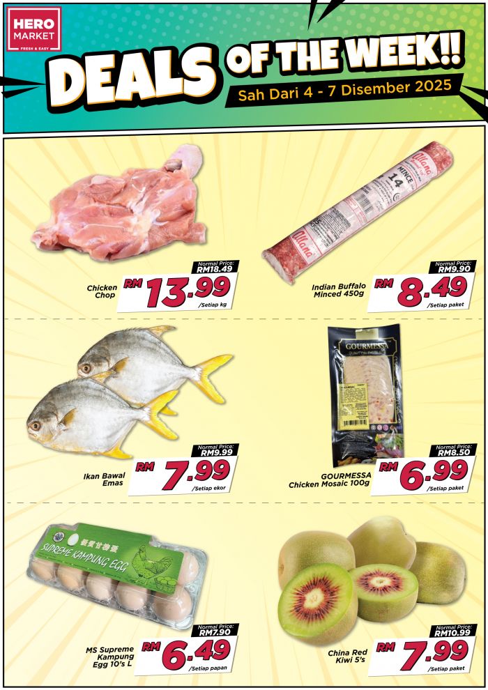 Hero Market Weekend Promotion: Deals of the Week | 4–7 Dec 2025 Hero Market Weekend Promotion: Deals of the Week | 4–7 Dec 2025