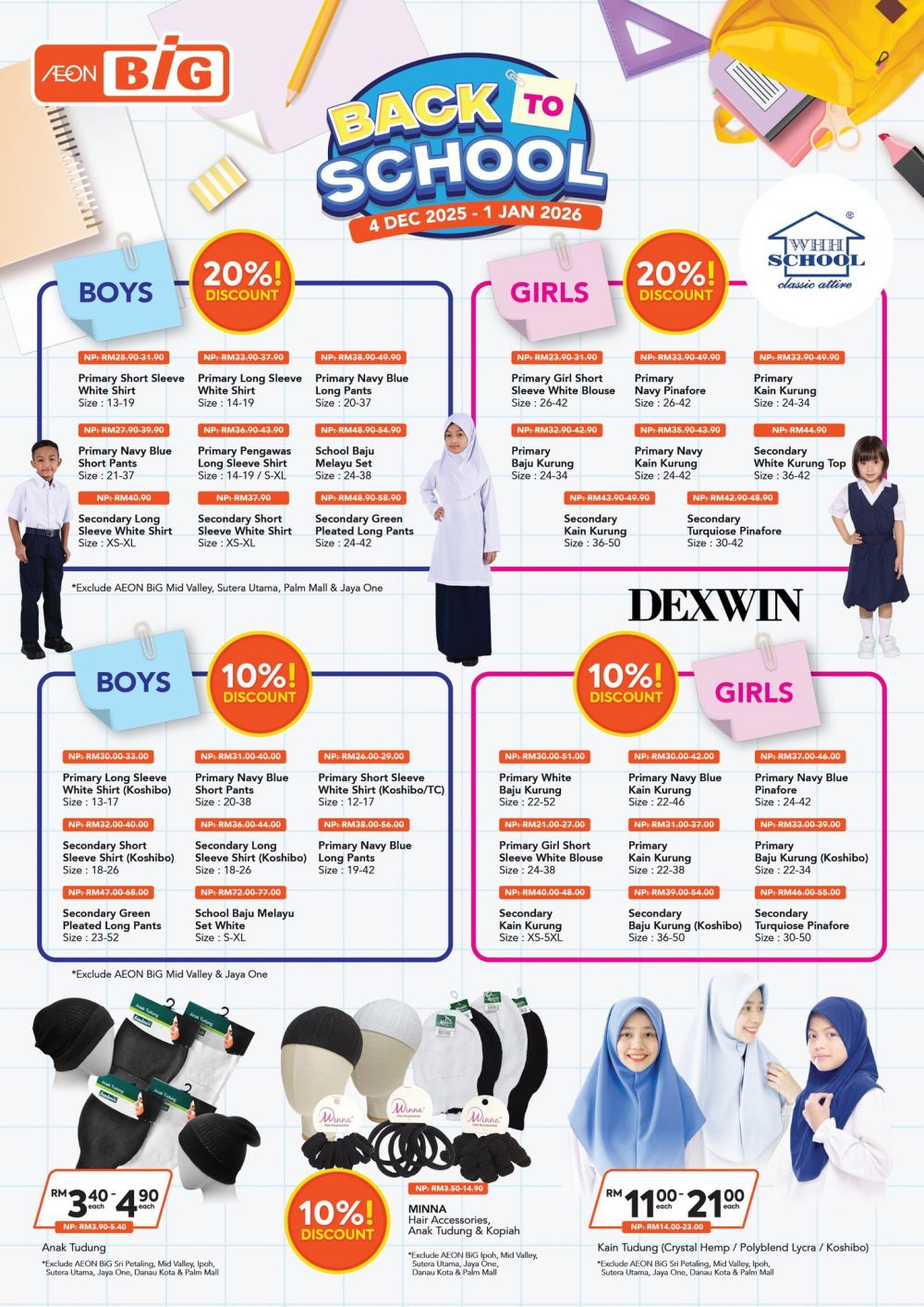 AEON BiG Back To School Promotion: Uniforms, Shoes & School Essentials | 4 Dec 2025 - 1 Jan 2026 AEON BiG Back To School Promotion: Uniforms, Shoes & School Essentials | 4 Dec 2025 - 1 Jan 2026