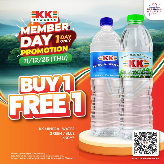 KK Super Mart Member Day Promotion: Buy 1 Free 1 KK Mineral Water | 11 Dec 2025 KK Super Mart Member Day Promotion: Buy 1 Free 1 KK Mineral Water | 11 Dec 2025