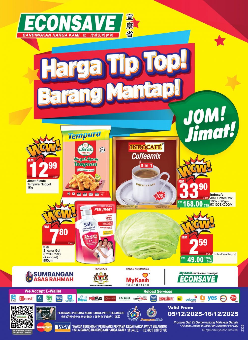 Econsave Promotion Catalogue: Groceries & Household Deals | 5–16 Dec 2025 Econsave Promotion Catalogue: Groceries & Household Deals | 5–16 Dec 2025