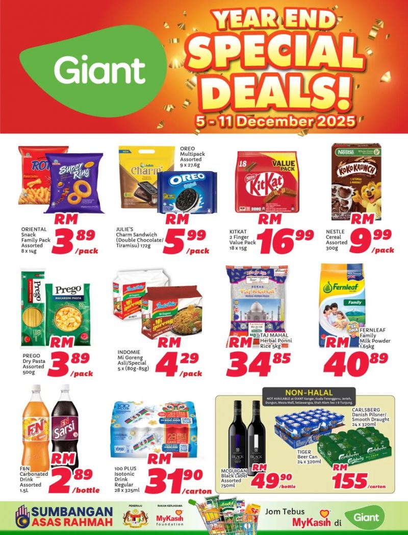 Giant Promotion: Year End Special Deals Sale | 5–11 December 2025 Giant Promotion: Year End Special Deals Sale | 5–11 December 2025