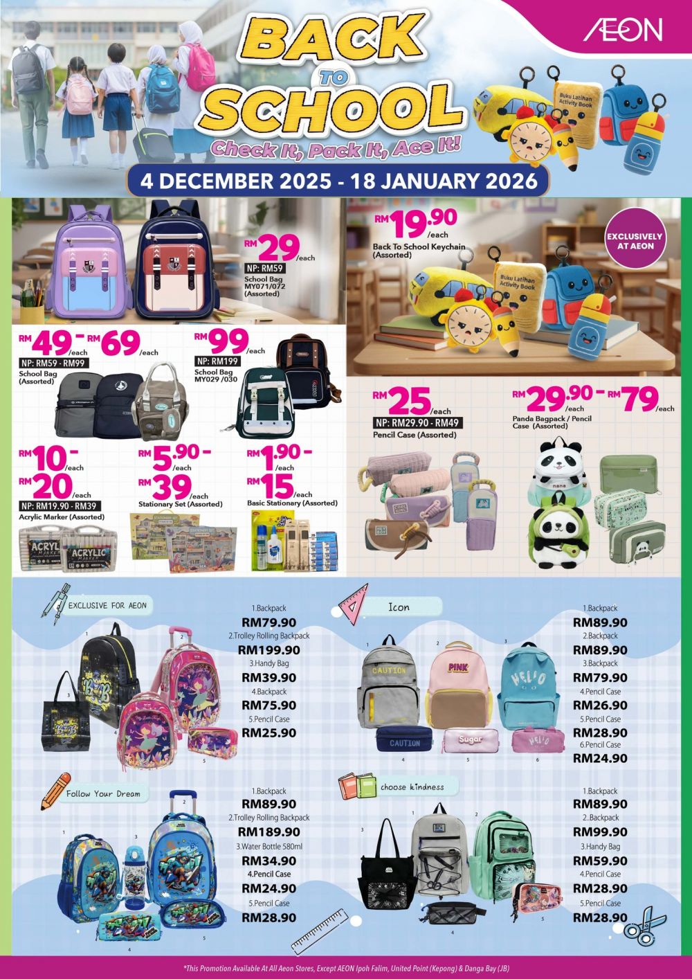 AEON Back To School Promotion: School Bags, Stationery, Bottles & Essentials | 4 Dec 2025 - 18 Jan 2026 AEON Back To School Promotion: School Bags, Stationery, Bottles & Essentials | 4 Dec 2025 - 18 Jan 2026
