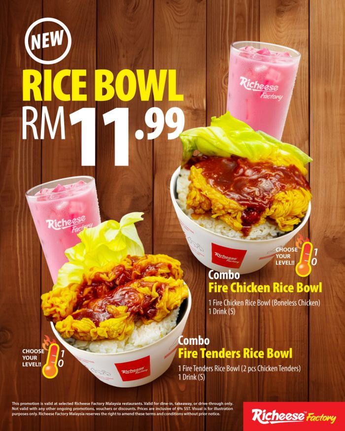Richeese Factory Rice Bowl Combo: Fire Chicken & Fire Tenders Richeese Factory Rice Bowl Combo: Fire Chicken & Fire Tenders