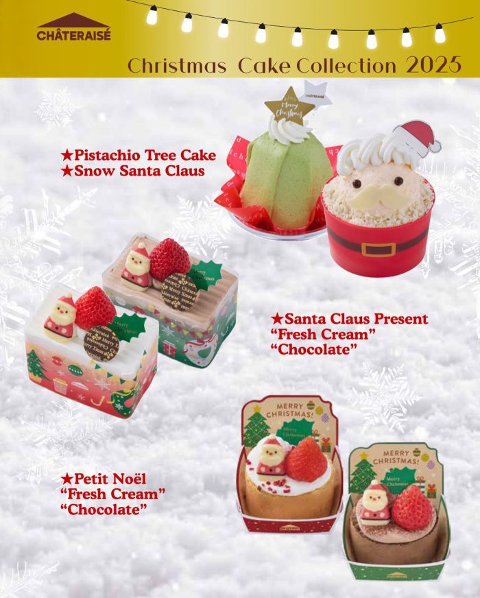 Chateraise Christmas Cake Collection 2025: Festive Fresh Cream & Chocolate Cakes Chateraise Christmas Cake Collection 2025: Festive Fresh Cream & Chocolate Cakes