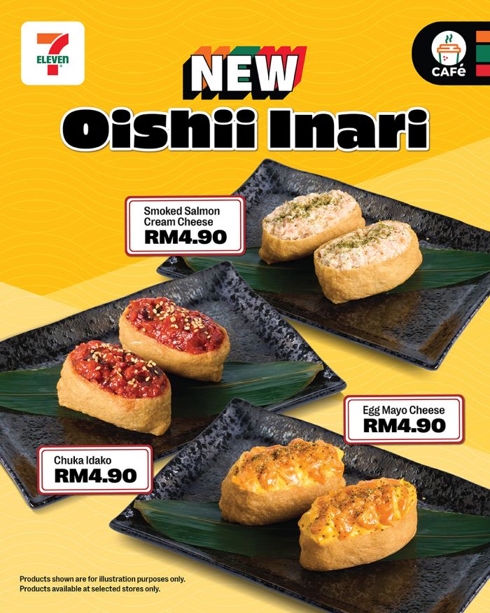 7 Eleven Café Oishii Inari: New Smoked Salmon, Chuka Idako & Egg Mayo Cheese | Dec 2025 7 Eleven Café Oishii Inari: New Smoked Salmon, Chuka Idako & Egg Mayo Cheese | Dec 2025