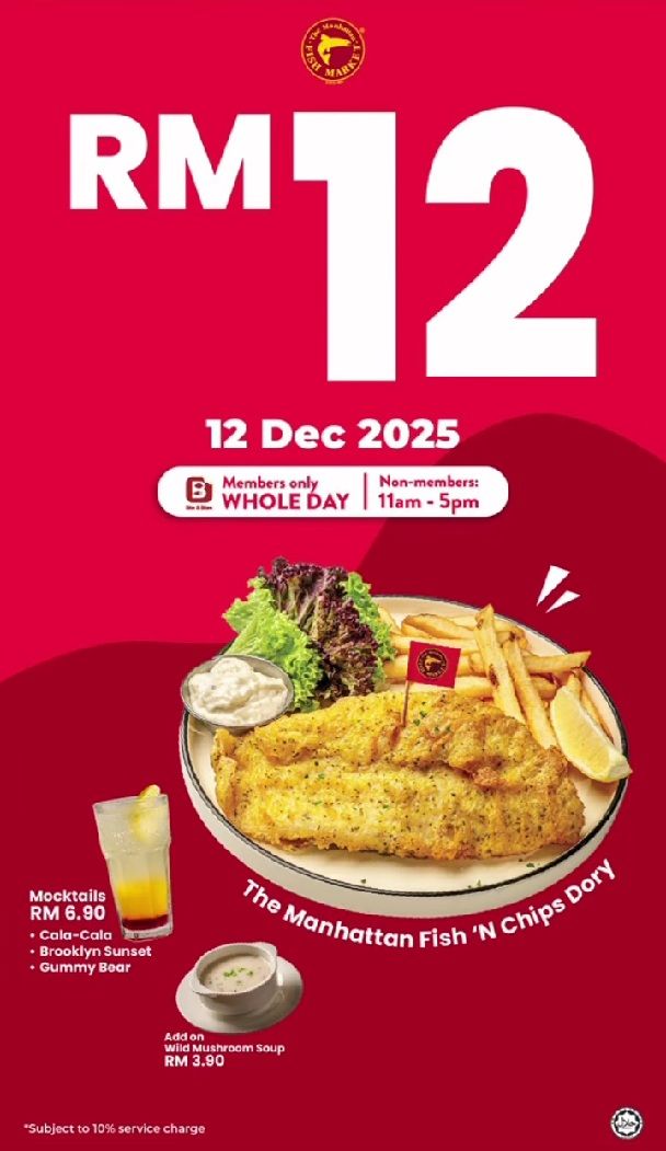 The Manhattan Fish Market 12.12 Promotion: RM12 Fish ‘N Chips Dory Deal | 12 Dec 2025 The Manhattan Fish Market 12.12 Promotion: RM12 Fish ‘N Chips Dory Deal | 12 Dec 2025