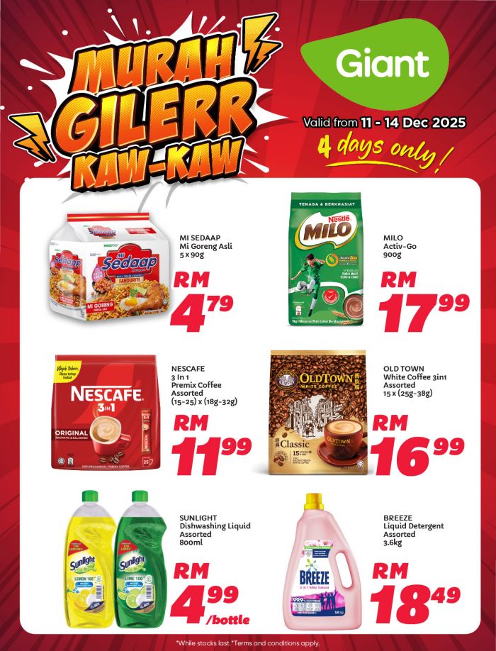 Giant Promotion: Murah Gilerr Kaw-Kaw Deals | 11-14 Dec 2025 Giant Promotion: Murah Gilerr Kaw-Kaw Deals | 11-14 Dec 2025