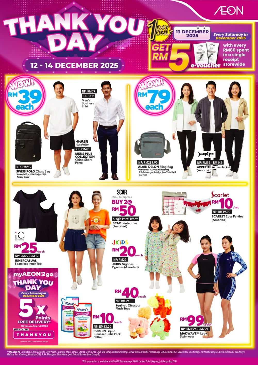 AEON Thank You Day Promotion: Special Deals & Member Rewards | 12–14 Dec 2025 AEON Thank You Day Promotion: Special Deals & Member Rewards | 12–14 Dec 2025