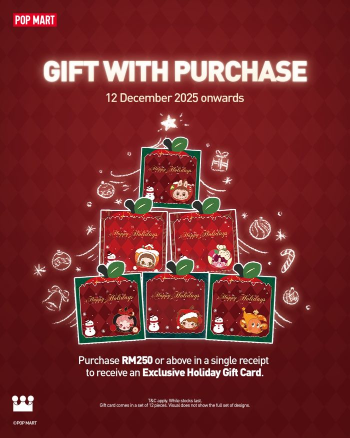 POP MART Christmas Promotion: Gift with Purchase Holiday Gift Cards | December 2025 POP MART Christmas Promotion: Gift with Purchase Holiday Gift Cards | December 2025