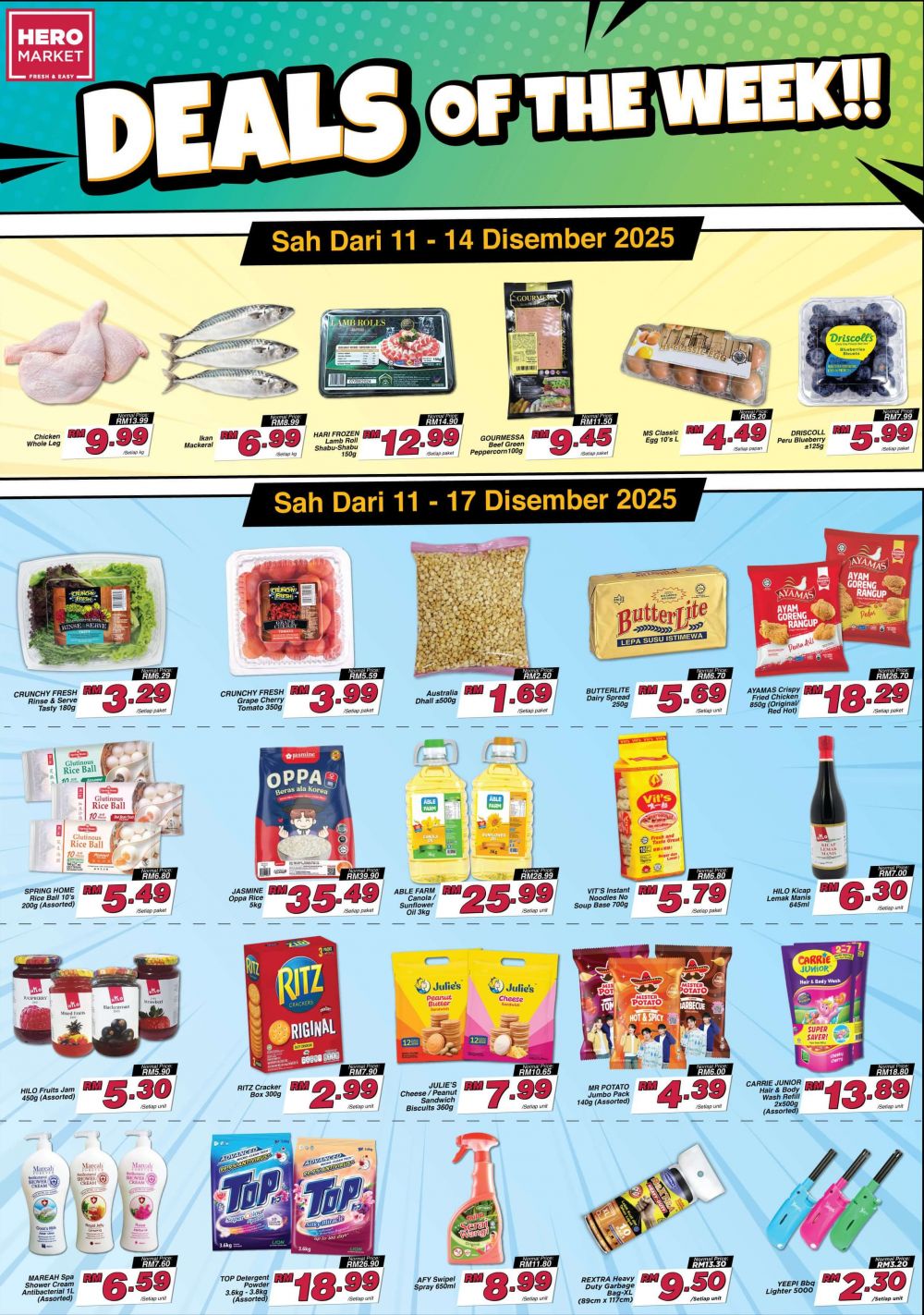Hero Market Promotion: Grocery & Household Savings | 11-17 Dec 2025 Hero Market Promotion: Grocery & Household Savings | 11-17 Dec 2025