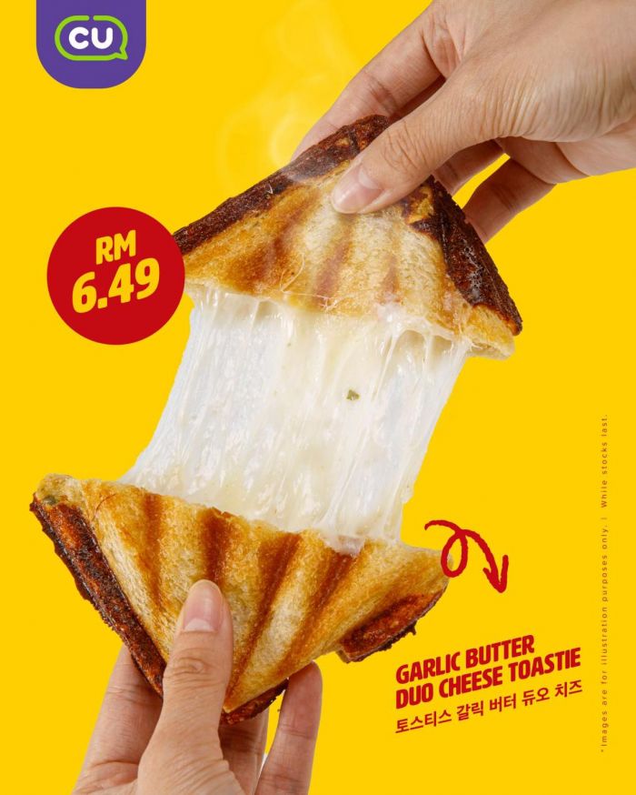 CU Garlic Butter Duo Cheese Toastie: Cheesy Teatime Snack in Malaysia CU Garlic Butter Duo Cheese Toastie: Cheesy Teatime Snack in Malaysia