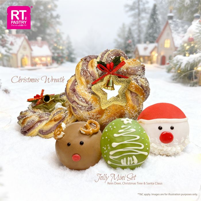 RT Pastry Christmas Bread Collection 2025: Festive Limited Edition Breads RT Pastry Christmas Bread Collection 2025: Festive Limited Edition Breads