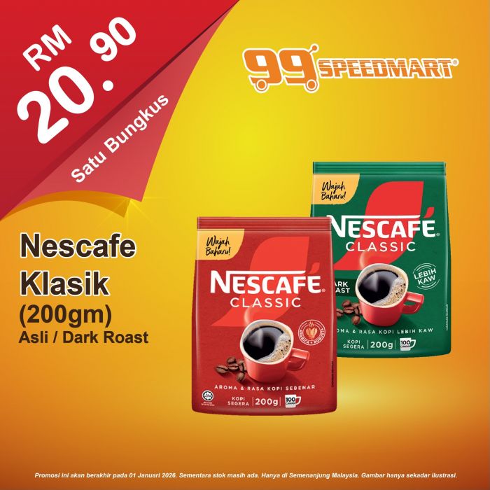 99 Speedmart Promotion: Harga Jimat Barang Keperluan | Until 1 Jan 2026 99 Speedmart Promotion: Harga Jimat Barang Keperluan | Until 1 Jan 2026