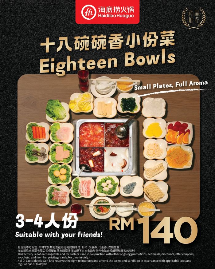 Haidilao Eighteen Bowls Small Plates Set: Value Hotpot Dining | Dec 2025 Haidilao Eighteen Bowls Small Plates Set: Value Hotpot Dining | Dec 2025