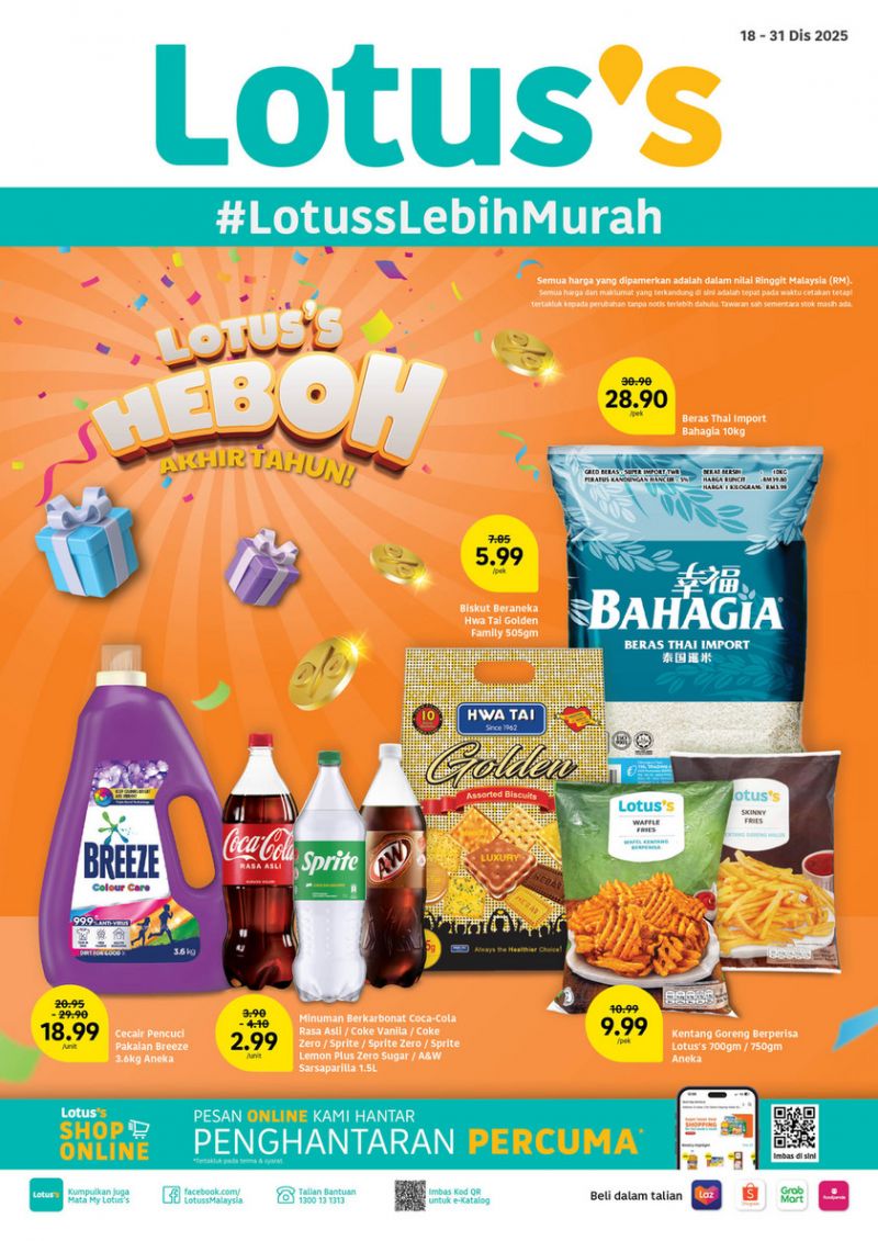 Lotus’s Promotion Catalogue: Festive Deals & Grocery Savings | 18–31 Dec 2025 Lotus’s Promotion Catalogue: Festive Deals & Grocery Savings | 18–31 Dec 2025