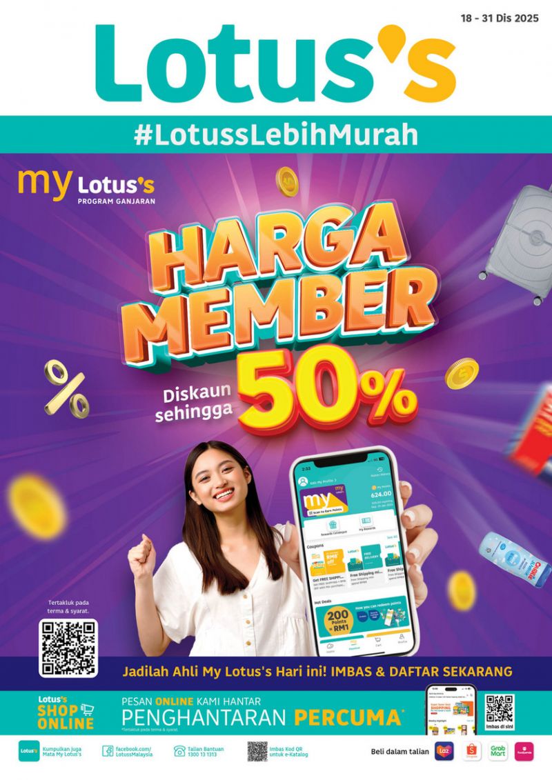Lotus’s Members Promotion: Harga Member Discounts Up to 50% | 18–31 Dec 2025 Lotus’s Members Promotion: Harga Member Discounts Up to 50% | 18–31 Dec 2025
